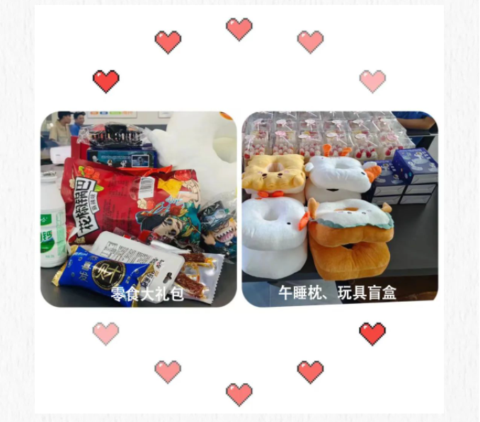 員工生日會丨夏日炎炎，有你真甜